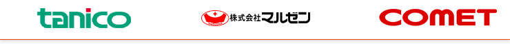 厨房機器メーカー